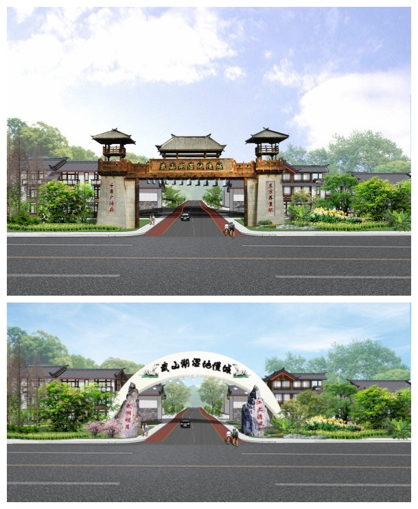 从湿地到慢城:湿地公园旅游突围的新路径——中国首个
